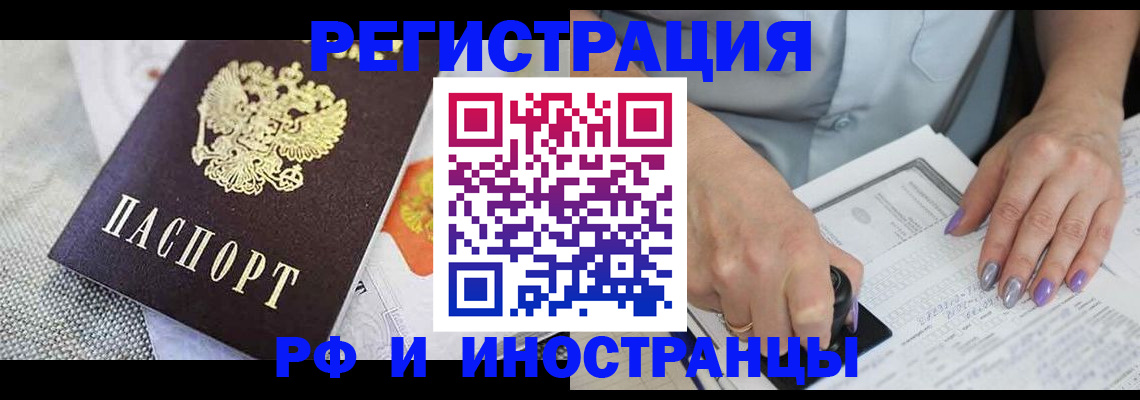 форма 3 в Кинеле